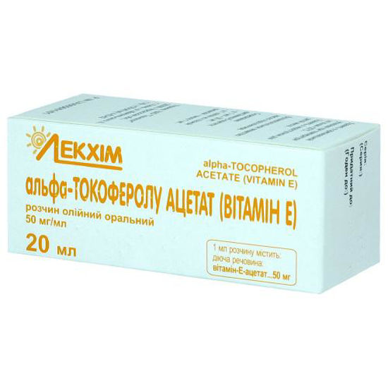 Альфа-Токоферола ацетат Витамин Е раствор 50 мг/мл 20 мл